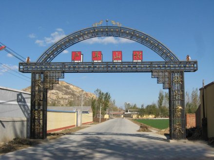 鐵藝牌坊,鐵藝門樓,鐵藝大門-安誠(chéng)護(hù)欄廠家